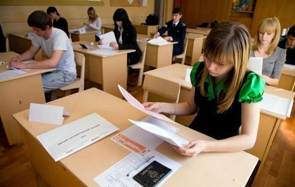 Могут ли в России в 2023 году отменить ЕГЭ: свежая информация на сегодня, 1 июля