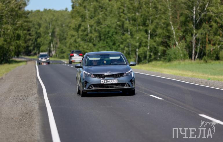 Челябинская область вошла в пятёрку лучших регионов по качеству дорог