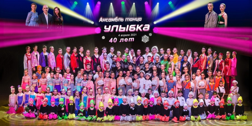 Набор детей на новый учебный год объявил Дворец детского творчества Владивостока