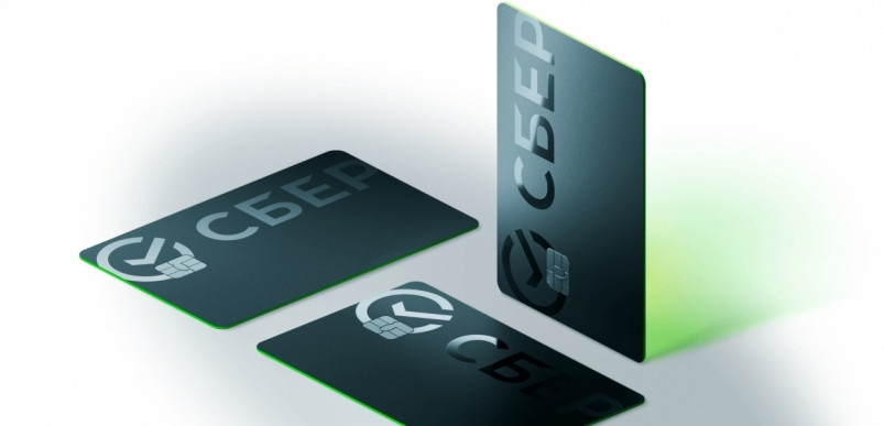 Повышенный кешбэк бонусами СберСпасибо получат владельцы новых СберКарт