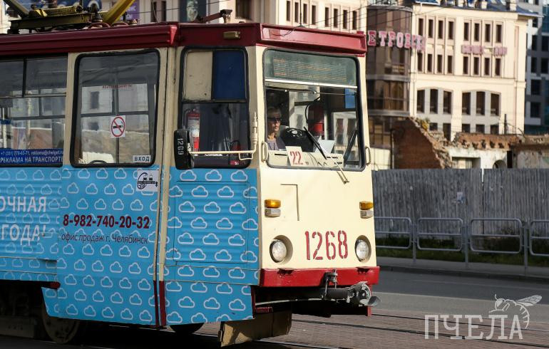 Шесть трамваев в Челябинске изменят маршрут до 23 июля