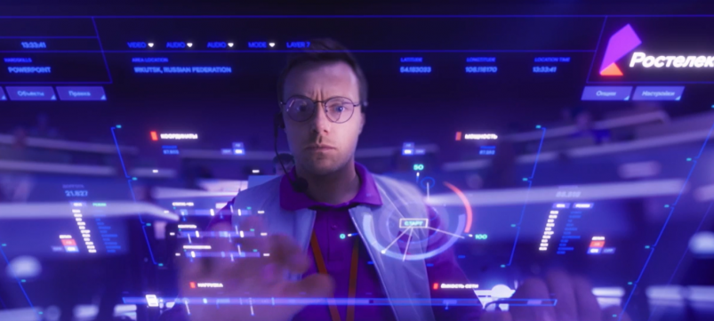 Работа на опережение: “Ростелеком” устраняет 60% неполадок сети незаметно для клиентов