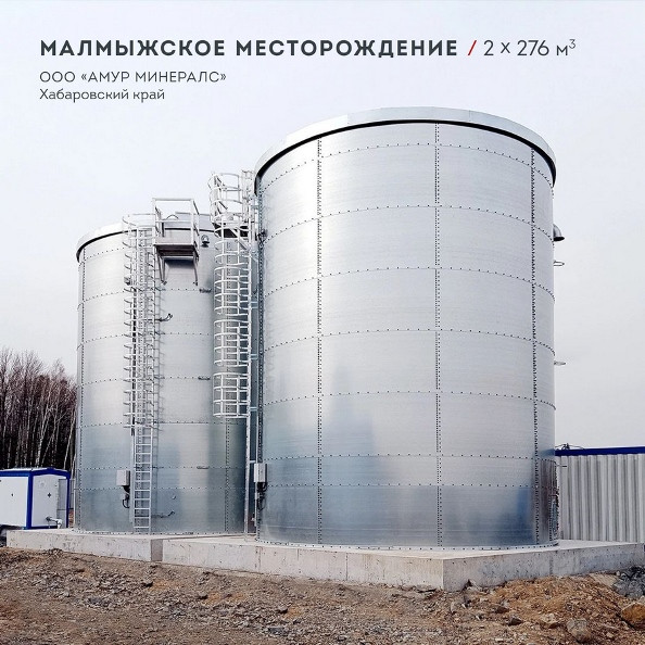 Участие FLAMAX в выставке «Уголь России и Майнинг – 2023» – первый шаг в освоении нового рынка 