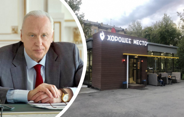 Бастрыкин взял на контроль ситуацию с массовым отравлением шаурмой в Магнитогорске