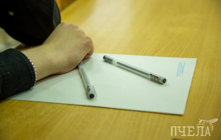 В Челябинске назвали специальности с самым большим количеством бюджетных мест в вузах