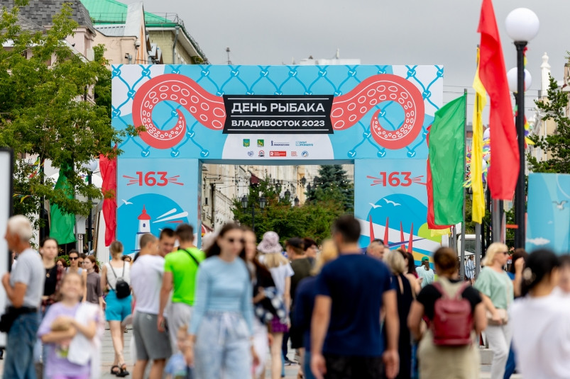 Уха и солнце, день чудесный! Главный краевой День рыбака прогремел во Владивостоке