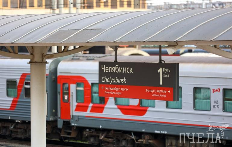В июле между Челябинском и Нижневартовском запустят дополнительный поезд