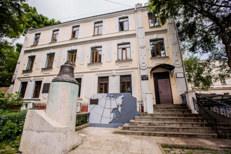 Прошлое, настоящее и будущее Общества изучения Амурского края обсудят во Владивостоке