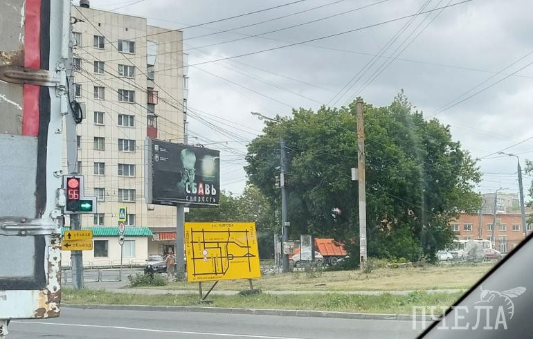 В Челябинске неожиданно закрыли движение на оживлённом перекрёстке северо-запада
