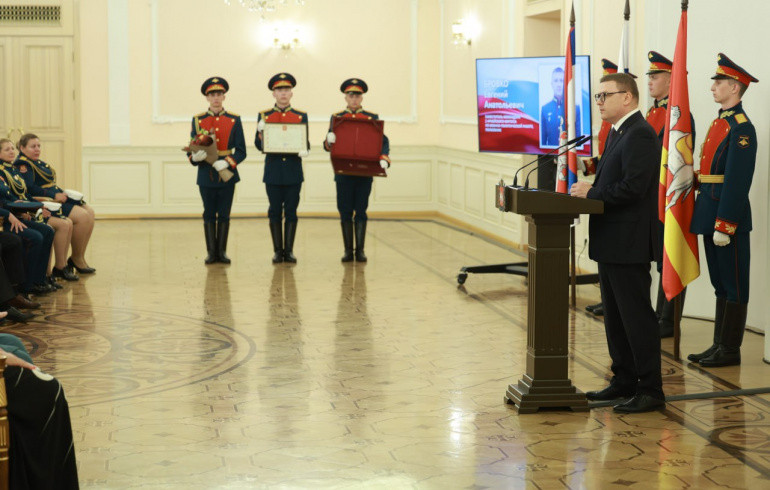 Семье погибшего в СВО полковника Бровко в Челябинской области передали Звезду Героя РФ
