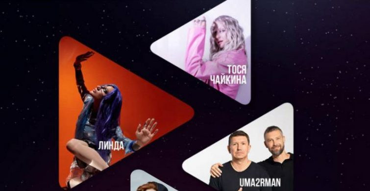 Сольный концерт в поддержку выхода дебютного альбома даст Женя Львовская на Signon Open Air Fest 2023