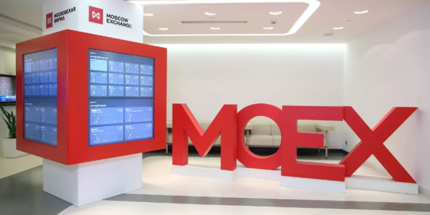 Рубль ненастоящий, а биржа поддельная. Как Россию отрезали от мирового рынка капитала