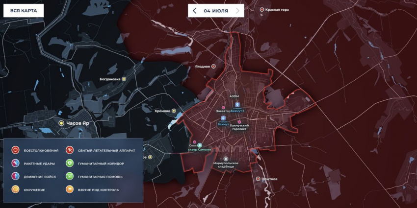 Армия РФ отражает третью волну «контрнаступа» ВСУ: Карта боевых действий на Украине сегодня, 4 июля 2023 — новости фронта Донбасса, обзор событий, Карта СВО, Новости СВО день 496-й