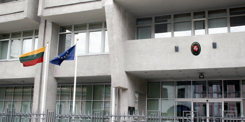 Пocoл Литвы и консулы прибалтов покидают Россию — дaвaй, дo cвидaния