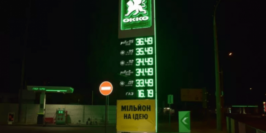 Белоруссия в ответ на украинские «санкции» ответила самым неприятным способом: ограничила поставку бензина