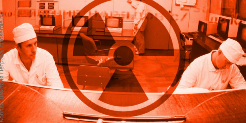 «В радиусе 900 км»: что случилось на Запорожской АЭС — известна дата взрыва атомной станции, последние новости 07.07.2023