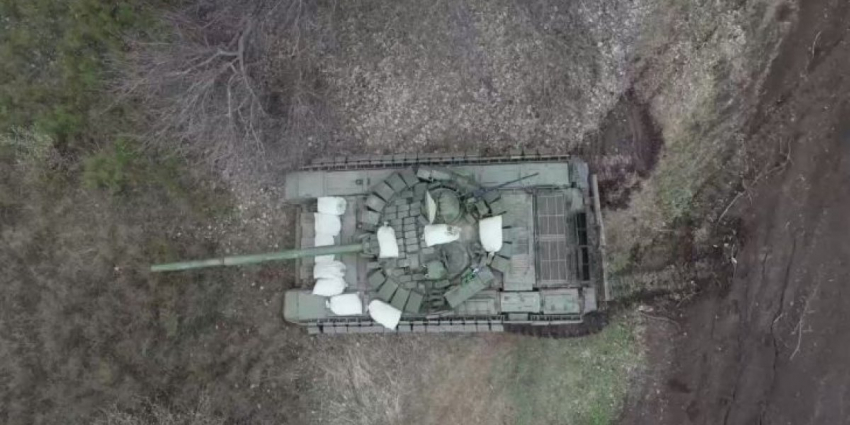 Последние новости о военной операции в Украине на утро 8 июля 2023 года