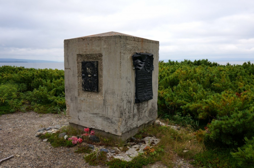 Дальний Восток 11 июля. Основано первое русское поселение в Приамурье