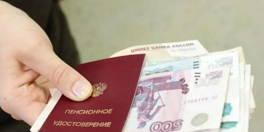 Кому в 35-40 лет уже можно на пенсию? 9 категорий россиян с правом досрочного получения пенсии