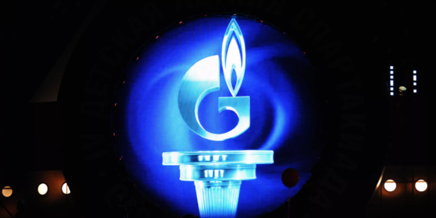 Отказ от дивидендов. «Подушка безопасности» или подготовка остановки поставок газа в Европу