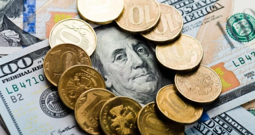 Условия исполнения бюджета, финансы банков и курс валют: новости на 14 июля 2023 года