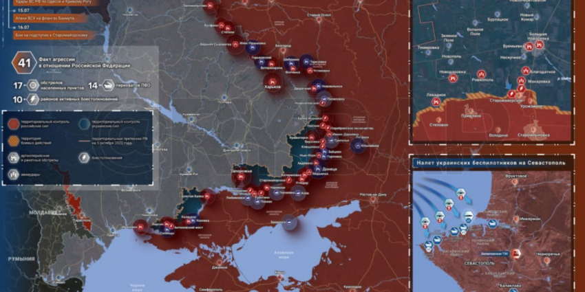 Юрий Подоляка удары по Крымскому мосту, что известно сейчас, последнее видео сегодня 17.07.2023 — свежий выпуск, новые карты и новая тактика, новости с фронта на Украине от военкоров, свежие видео события сейчас на 17 июля 2023 смотреть онлайн