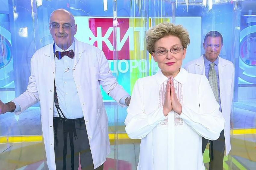 Малышева и Гандельман рассказали о свойстве мочегонных вызывать приступ подагры