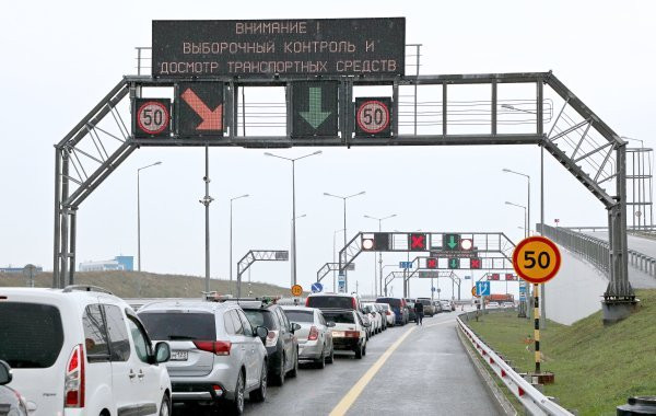 Свежие данные о ситуации в Крыму по состоянию на 2 августа 2023: обзор последних событий