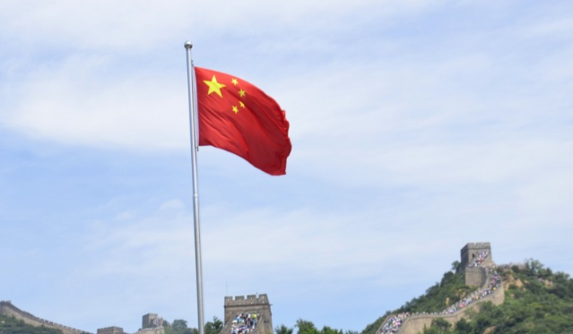 В Китае женщина нашла клад стоимостью пять миллионов рублей в квартире во время уборки