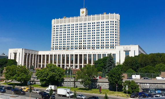 Правительство РФ уточнило детали ликвидации заброшенных токсичных производств