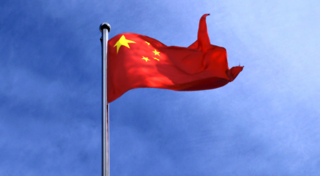 В Китае после ухудшения внешней торговли сообщили о дефляции