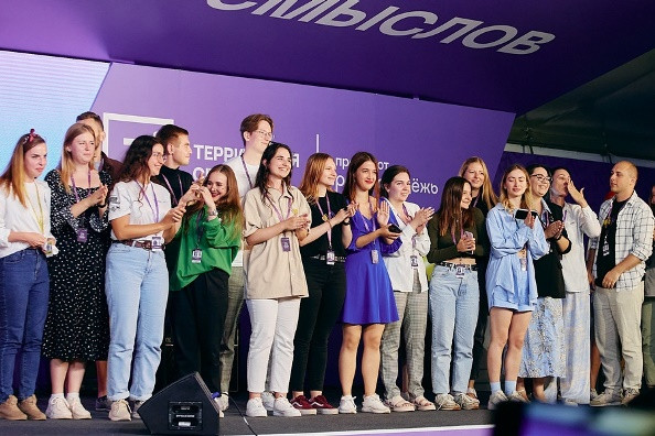 Формированием образа будущего России занимались участники смены «Мыслить» на форуме «Территория смыслов» 