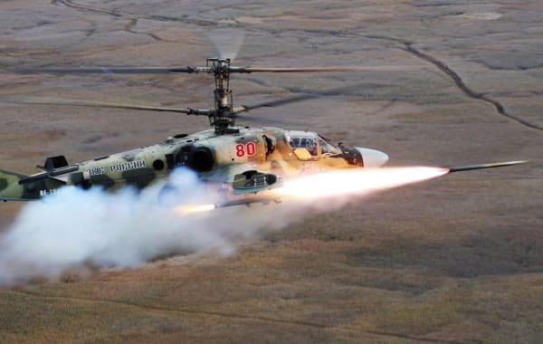 Свежая сводка о военной спецоперации РФ на Украине: обзор главных событий от 13.08.2023