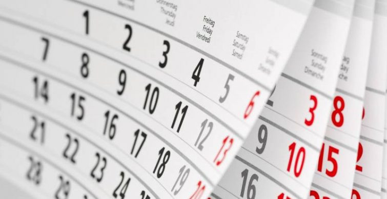 Какие значимые события, церковные и простые праздники отмечают 14 августа 2023 года