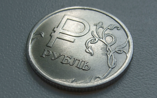Рубль снова ослаб на решении ЦБ повысить ключевую ставку