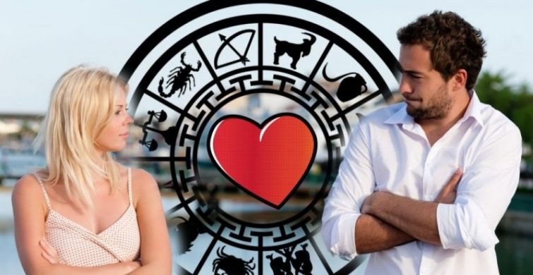 Поможет ли гороскоп совместимости найти вторую половинку