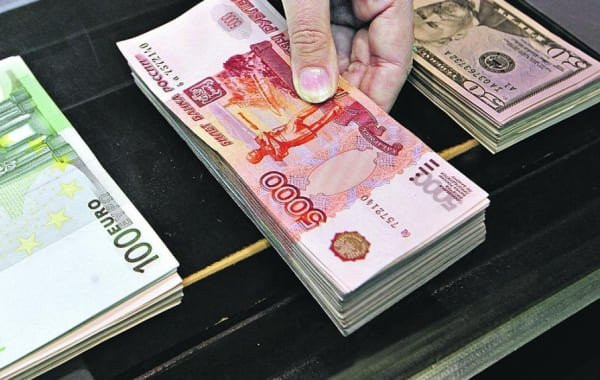 Курс доллара на бирже продолжил снижение: подробности на сегодня, 18 августа