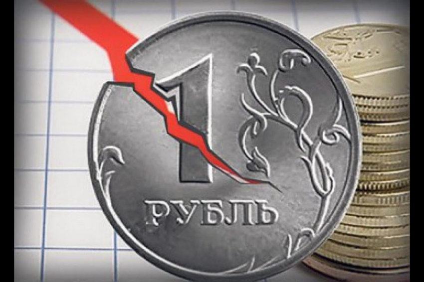 Уральский экономист объяснил, почему слабеет рубль в 2023