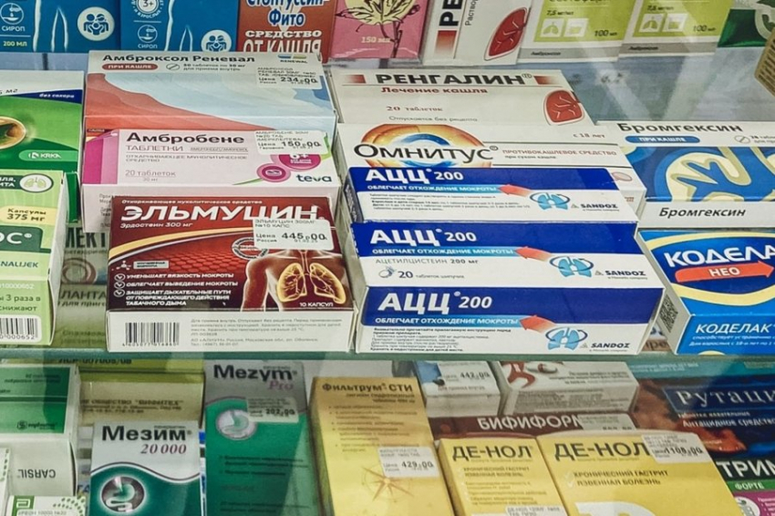 Минздрав в РФ отправил в больницы перечень исчезнувших медпрепаратов