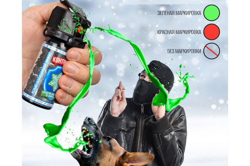 Антидог- российская разработка уникального средства защиты от агрессивных собак