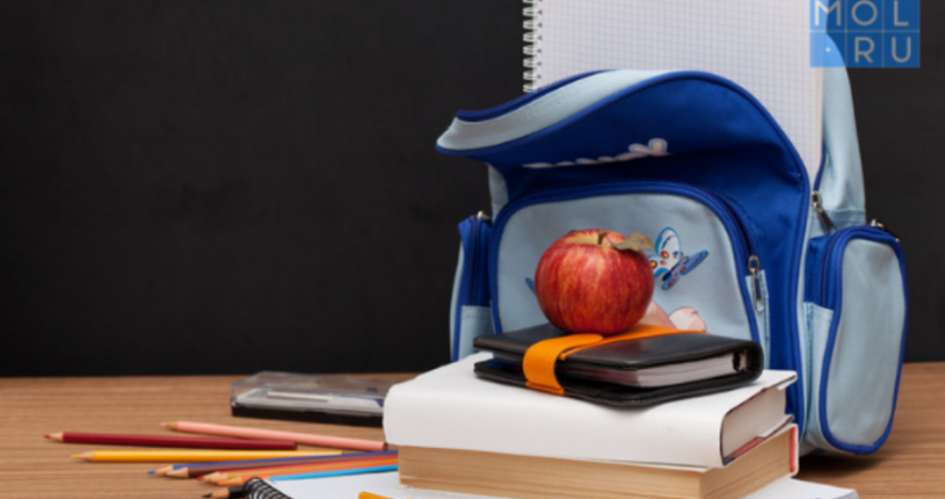 Родителям рекомендуют купить необходимое к 1 сентября сейчас: список нужных вещей
