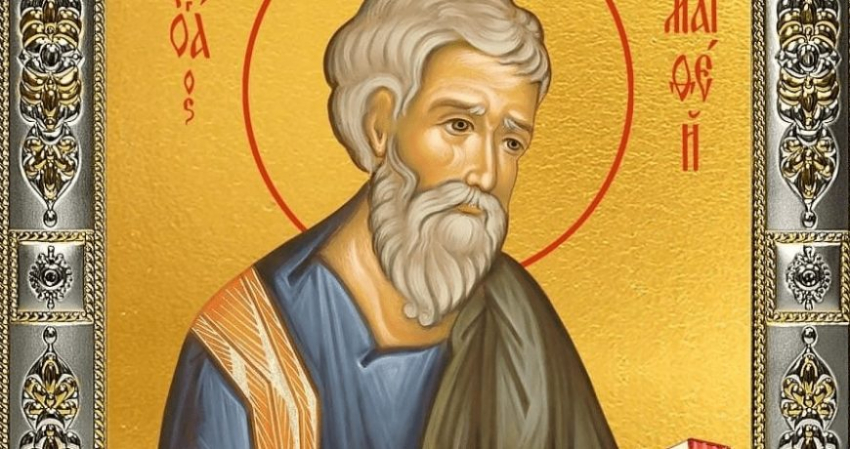 Церковный праздник апостола Матфия и народный Матфей Змеесос: что можно и нельзя делать 22 августа