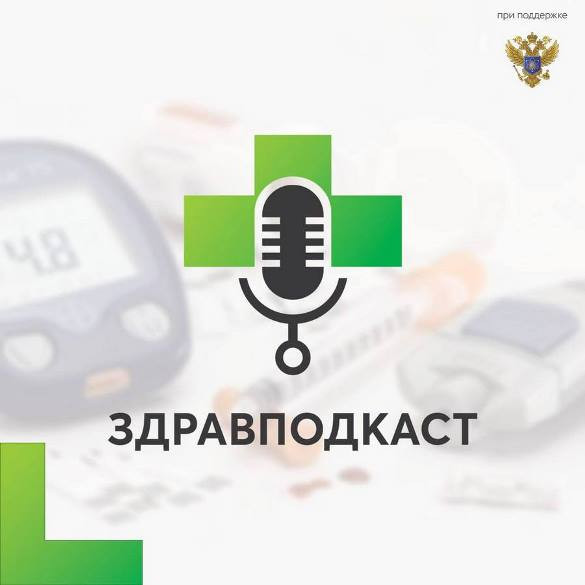 Можно ли вырастить мозг в пробирке? 