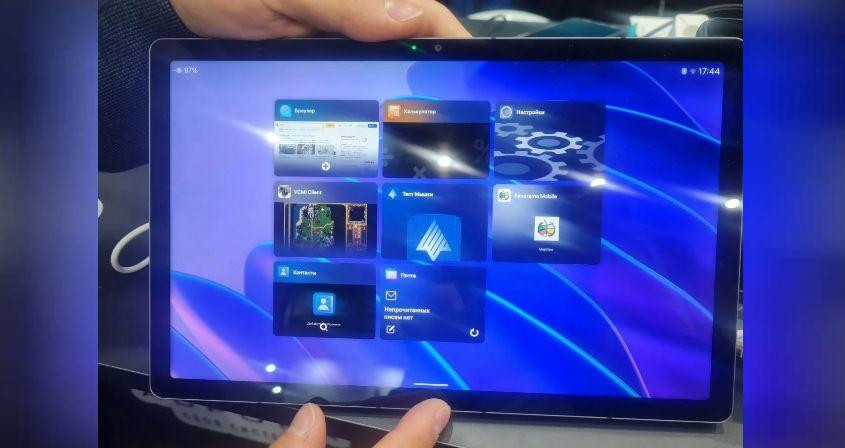 Новую российскую ОС «Аврора 5.0» презентовали в Казани