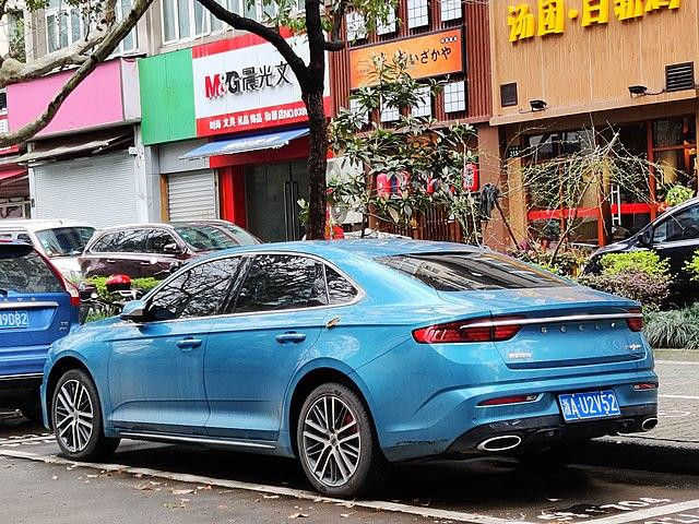 В Китае представлен обновленный седан Geely Preface