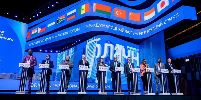 Первый Международный форум инноваций БРИКС «Облачный город» объединил свыше пяти тысяч участников более чем из 30 стран 
