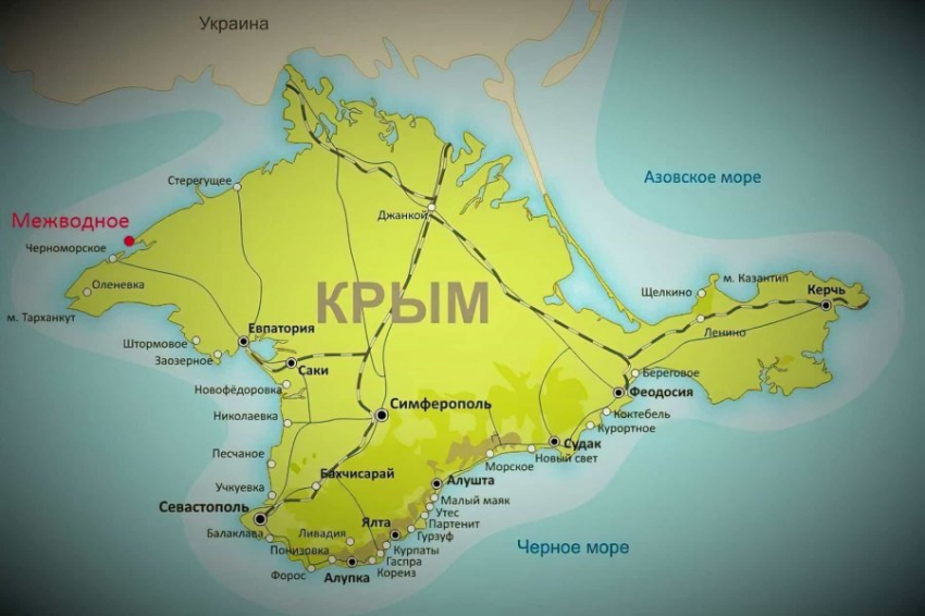 В Крыму пригрозили ВСУ капитуляцией в случае вторжения на полуостров