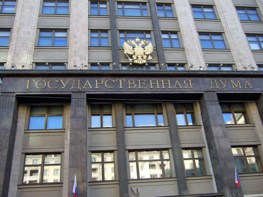 В России депутаты предлагают запретить деятельность МФО