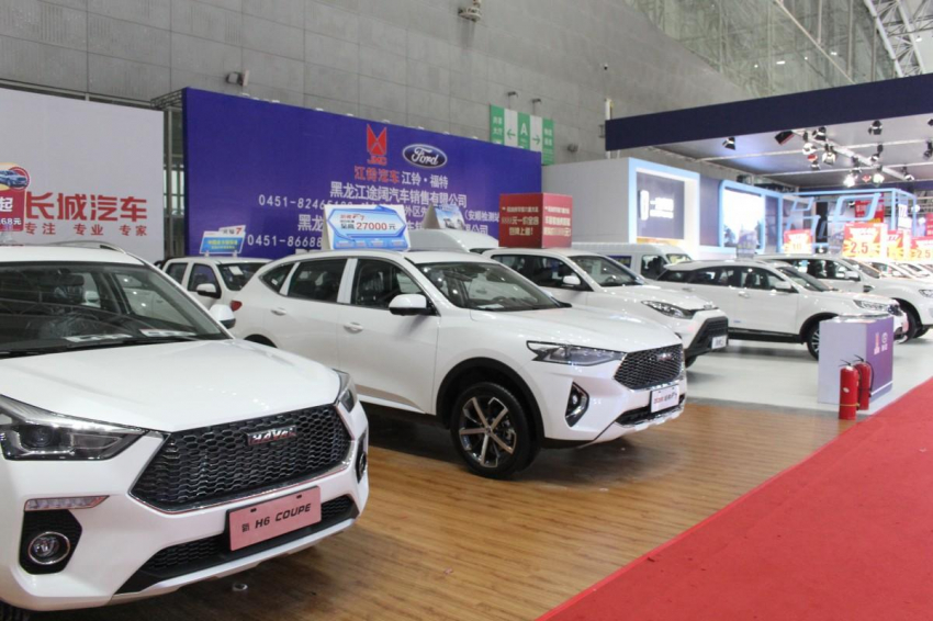 В компании «Автодом» назвали главные причины дороговизны КАСКО в России