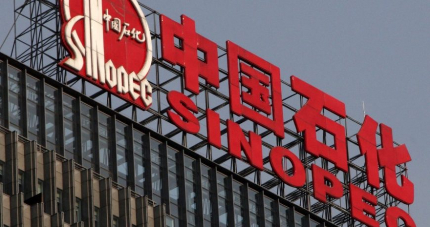 Нефтегазовый сектор Казахстана привлек внимание Sinopec